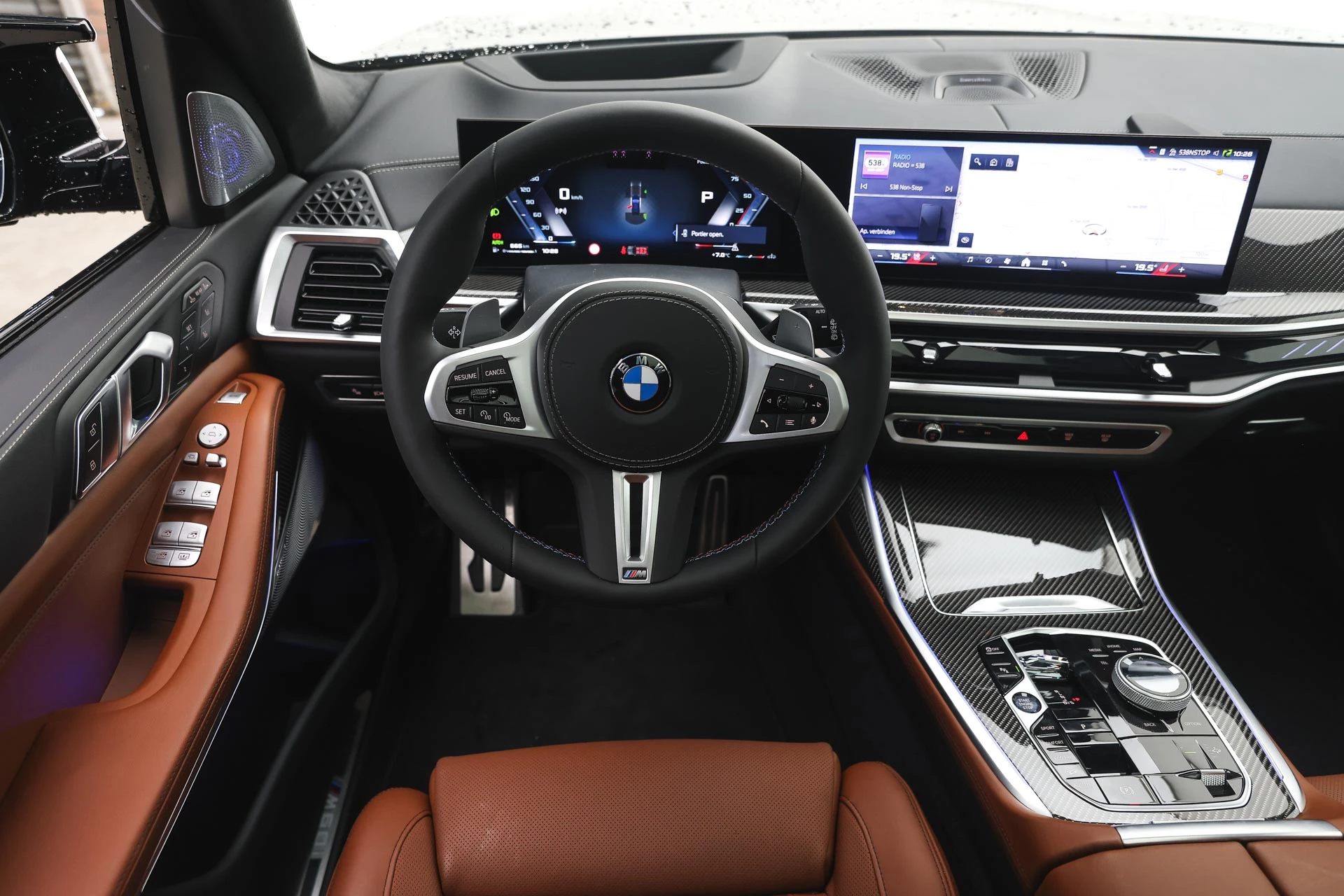 Hoofdafbeelding BMW X7