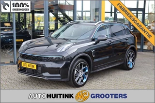 Hoofdafbeelding Lynk & Co 01 Lynk & Co 01 En 1.5 PHEV Hybrid 261 pk - 360 camera - 6.6 KW lader
