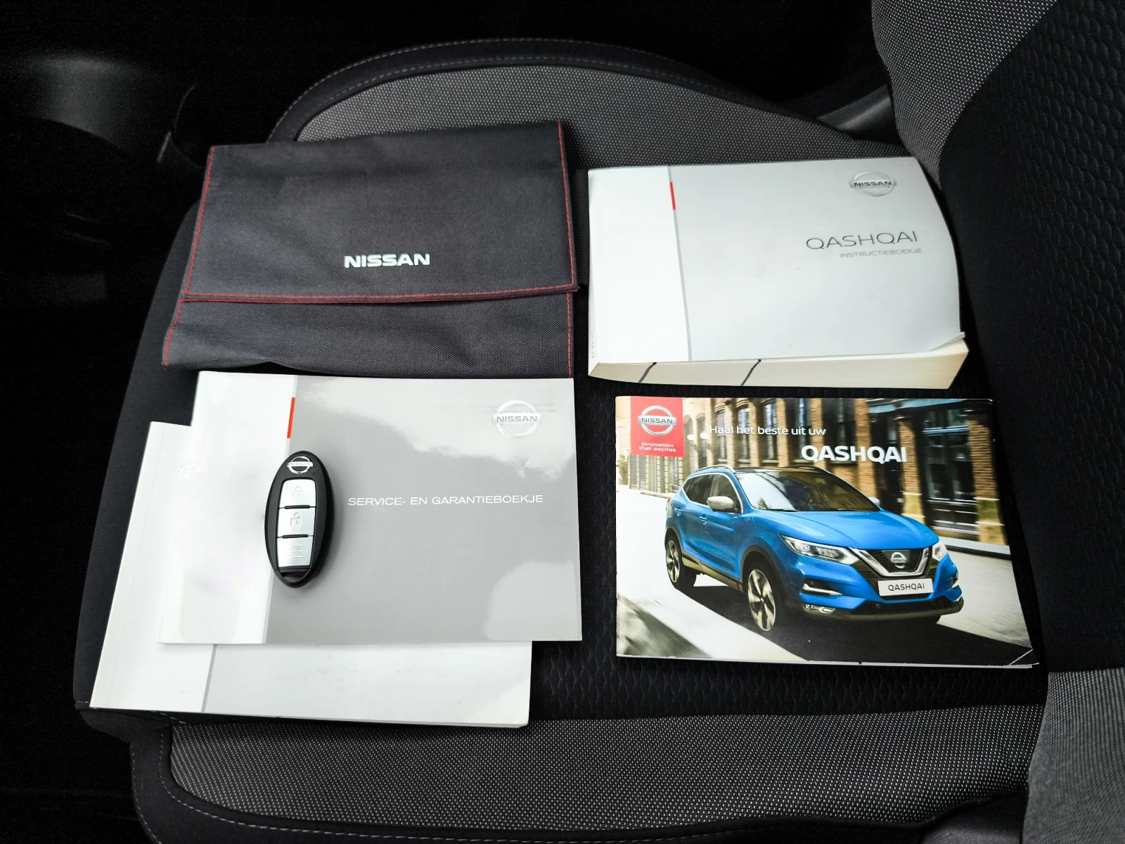 Hoofdafbeelding Nissan QASHQAI