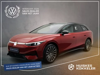 Volkswagen ID.7 Tourer