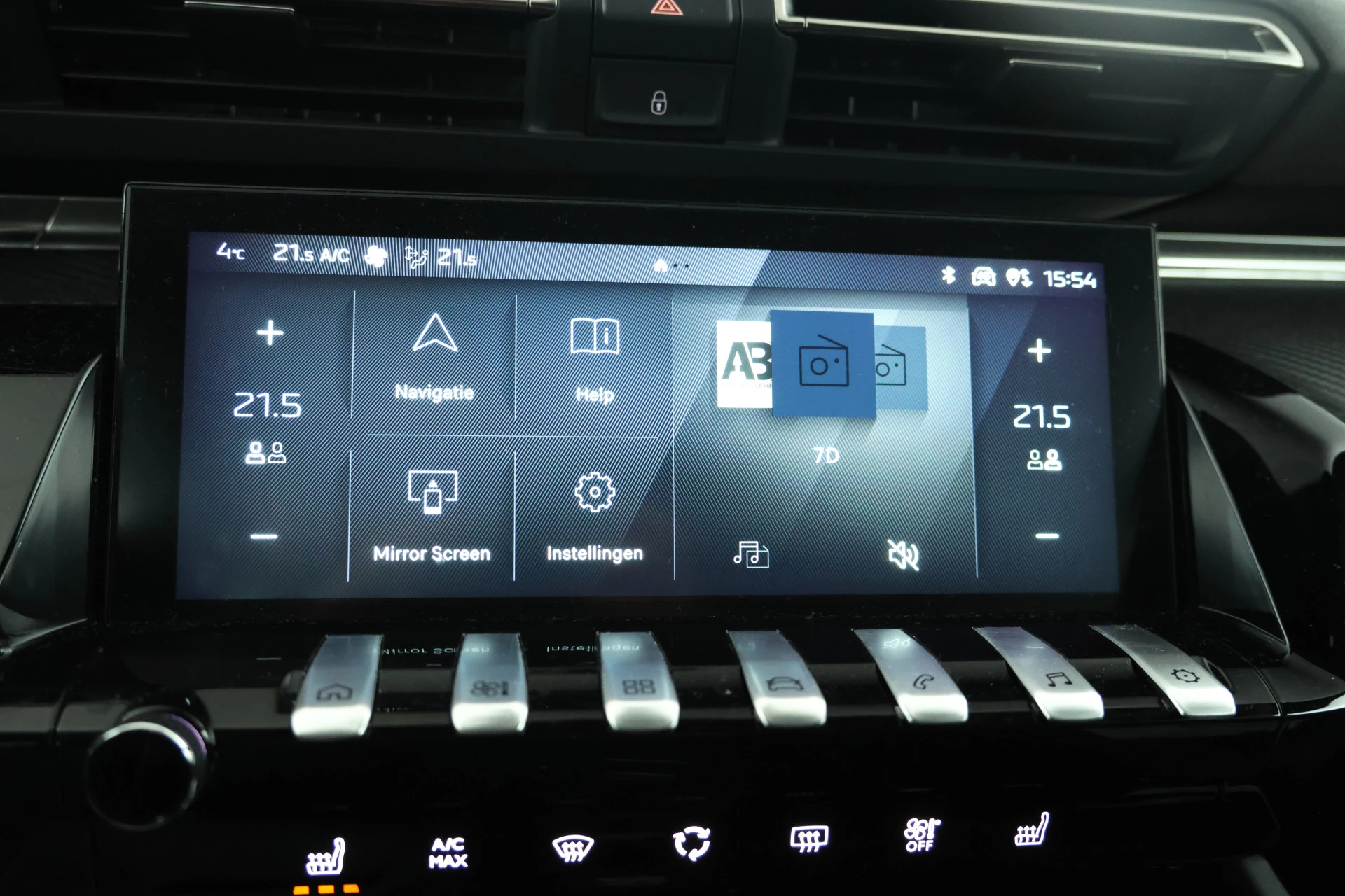 Hoofdafbeelding Peugeot 508