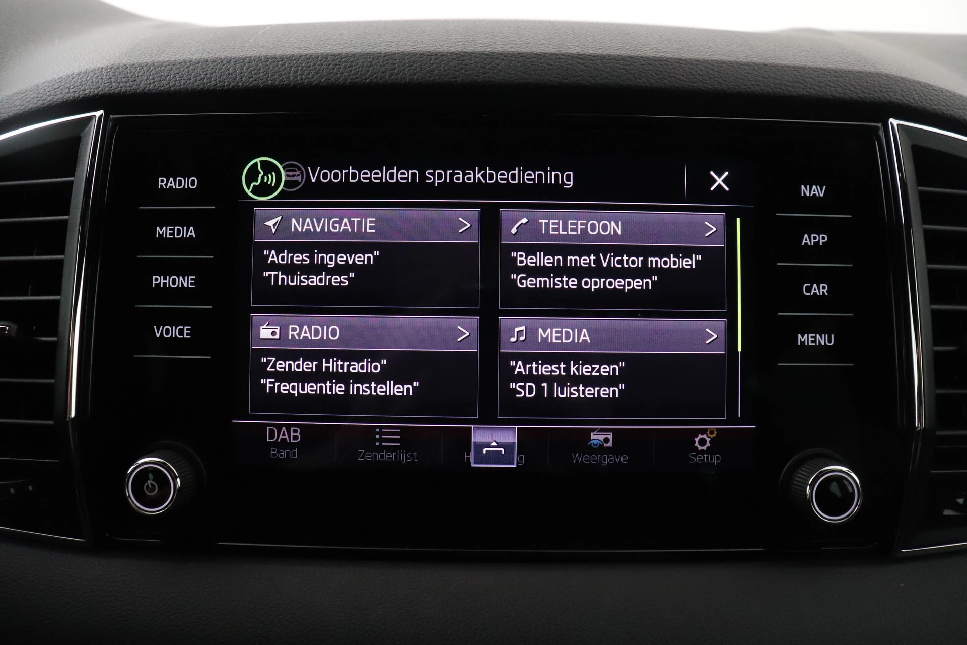 Hoofdafbeelding Škoda Karoq