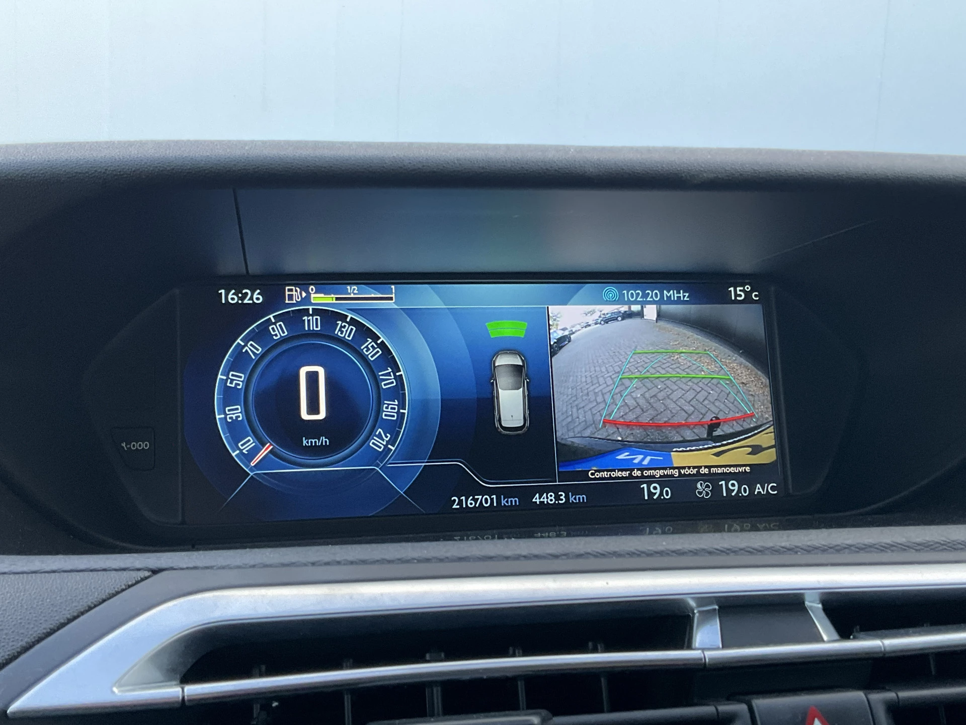 Hoofdafbeelding Citroën C4 Picasso