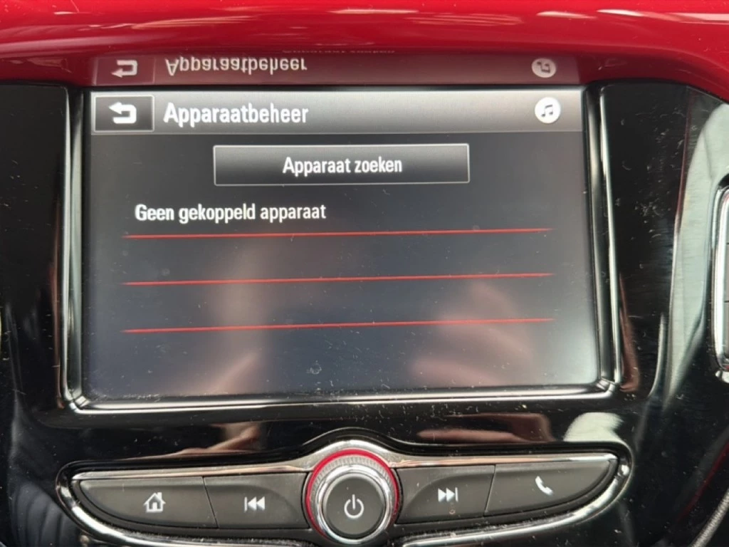 Hoofdafbeelding Opel ADAM