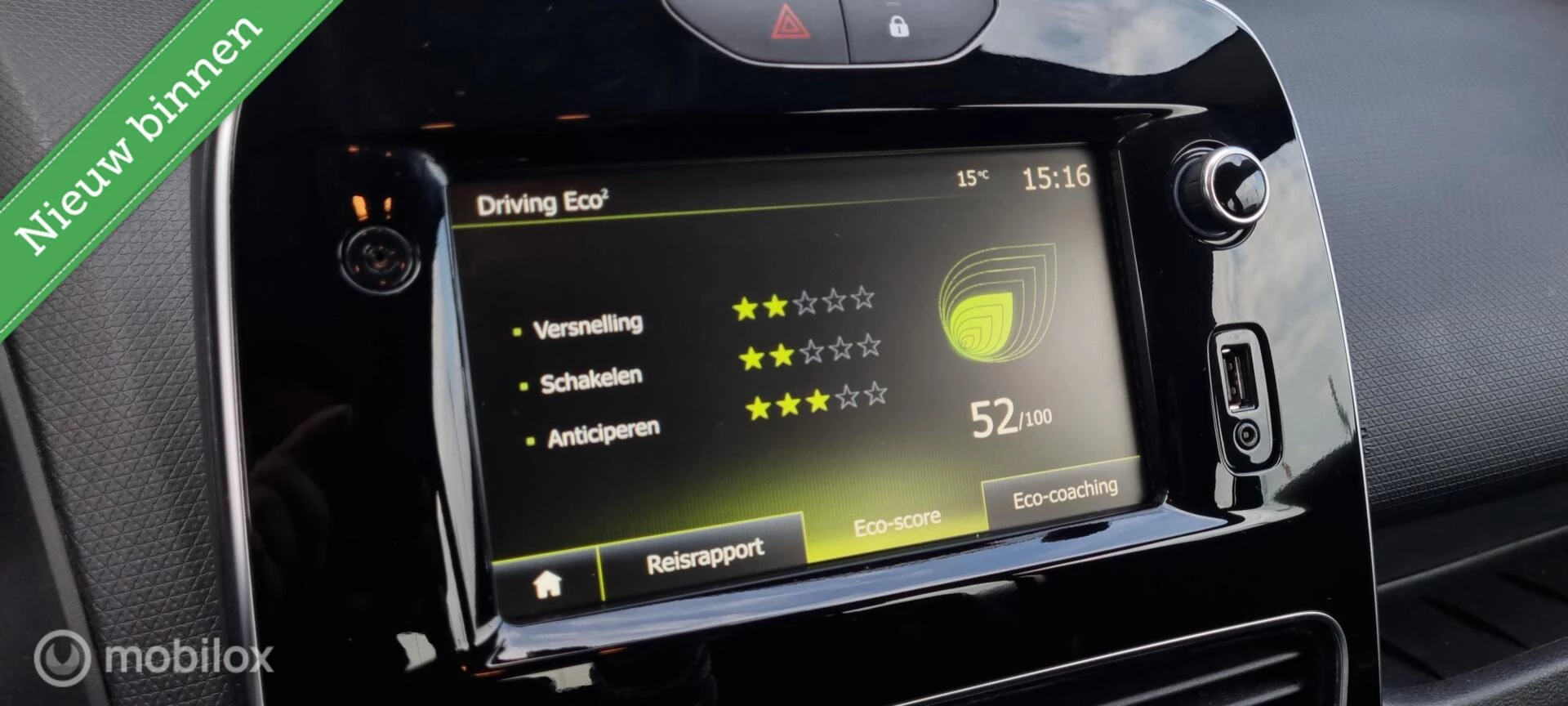Hoofdafbeelding Renault Clio