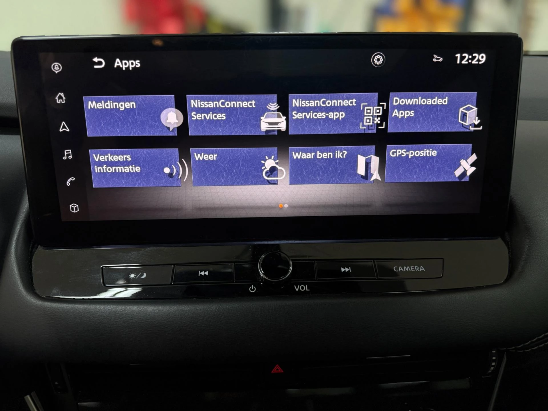 Hoofdafbeelding Nissan QASHQAI