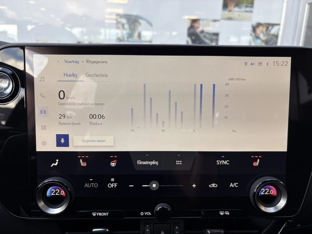Hoofdafbeelding Lexus NX