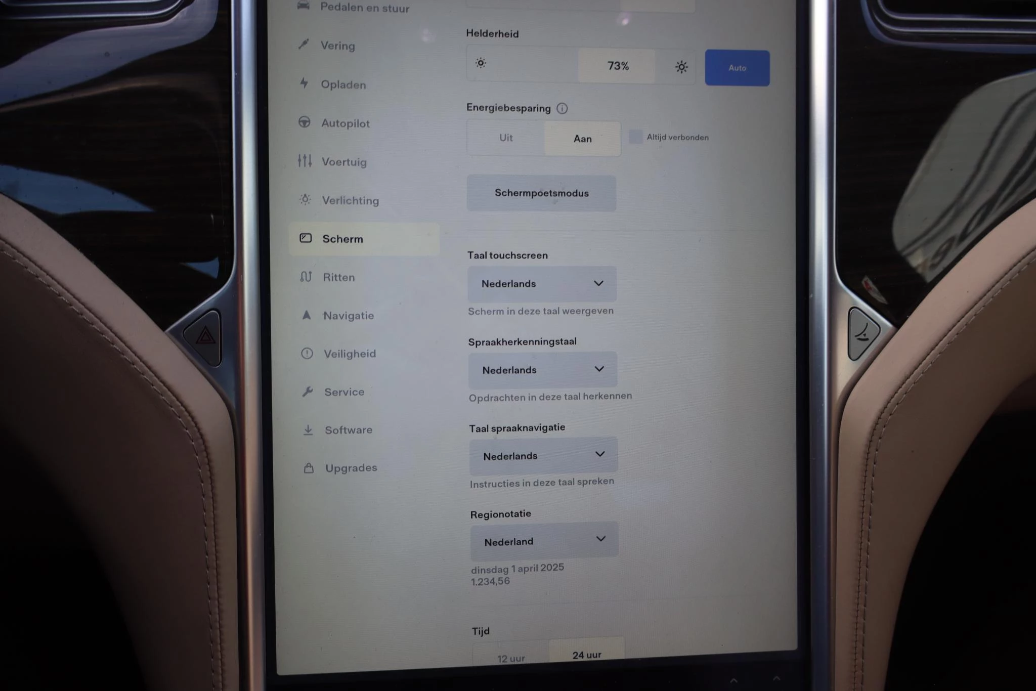 Hoofdafbeelding Tesla Model S