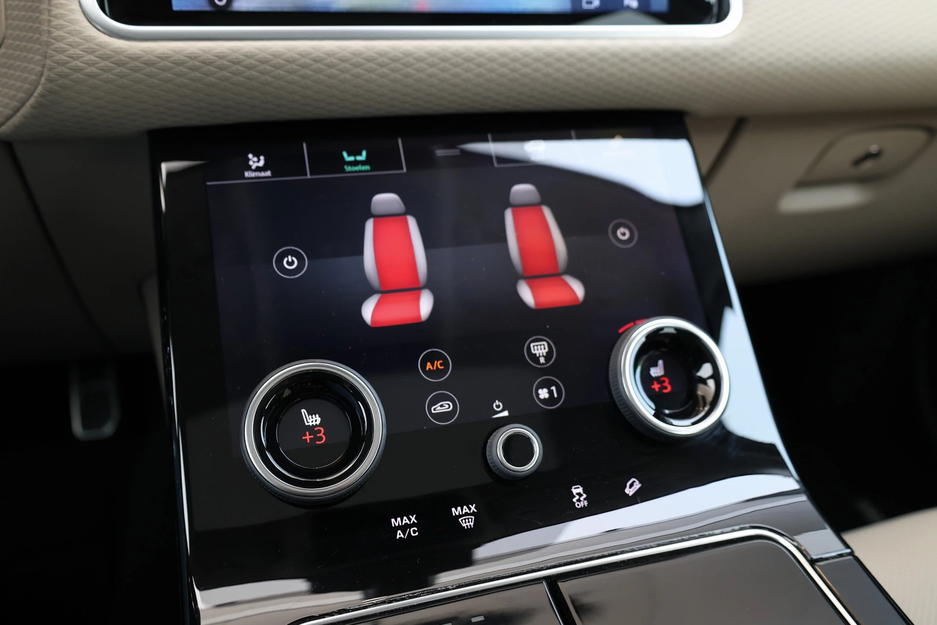 Hoofdafbeelding Land Rover Range Rover Velar