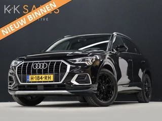 Audi Q3 35 TFSI Sportline [DIGITAL DASH, STOELVERWARMING, PARKEERSENSOREN, CRUISE, CLIMATE, NAVI, NIEUWSTAAT]