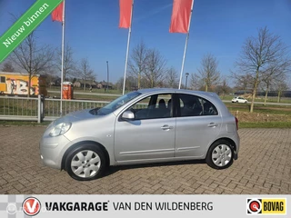 Nissan Micra 1.2 DIG-S Acenta