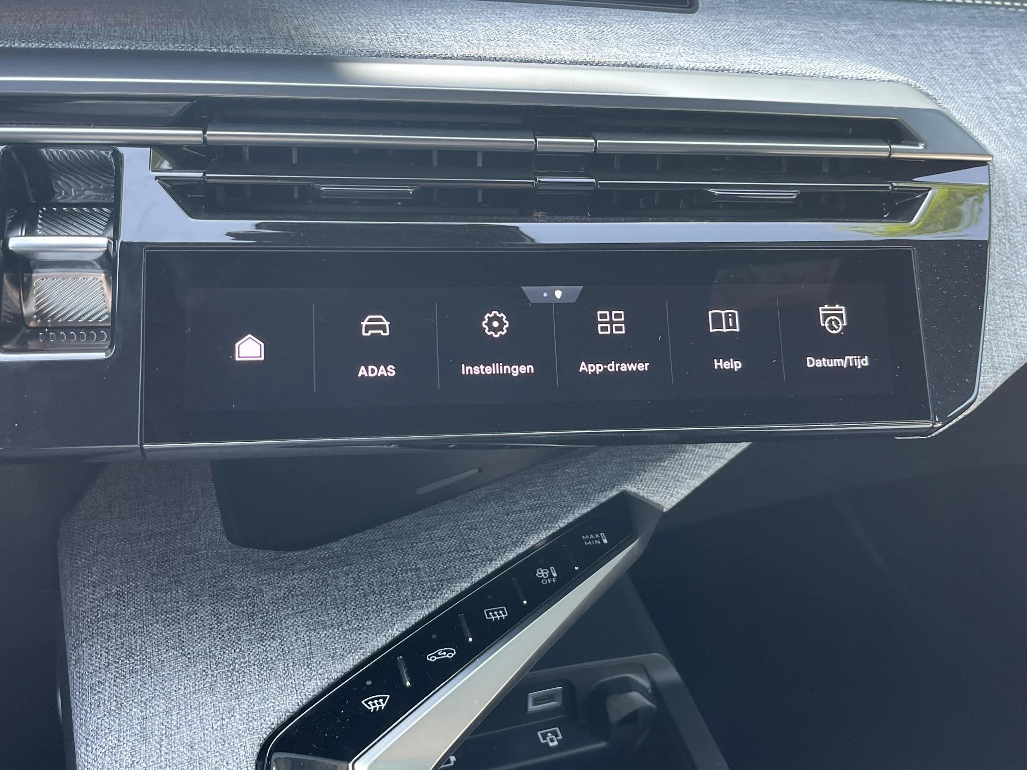 Hoofdafbeelding Peugeot e-5008