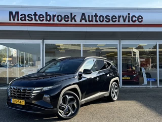 Hoofdafbeelding Hyundai Tucson Hyundai Tucson 1.6 T-GDI PHEV Premium 4WD Staat in Hardenberg