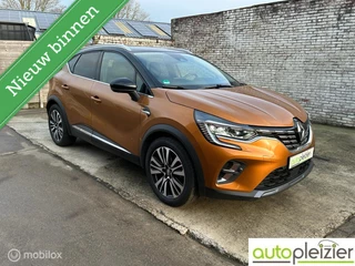 Renault Captur 1.6 E-Tech Plug-in Hybrid 160 Initiale Paris