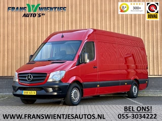 Hoofdafbeelding Mercedes-Benz Sprinter Mercedes-Benz Sprinter L3H2 316 2.2 CDI 432L HD | Camera | Stoelverwarming | Bluetooth | Oprijplaat (optioneel) | Wandbetimmering | 230V | Elektrische Ramen | Armsteun | Radio |