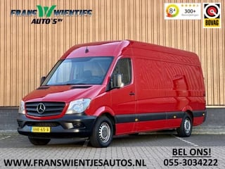 Mercedes-Benz Sprinter L3H2 316 2.2 CDI 432L HD | Camera | Stoelverwarming | Bluetooth | Oprijplaat (optioneel) | Wandbetimmering | 230V | Elektrische Ramen | Armsteun | Radio |