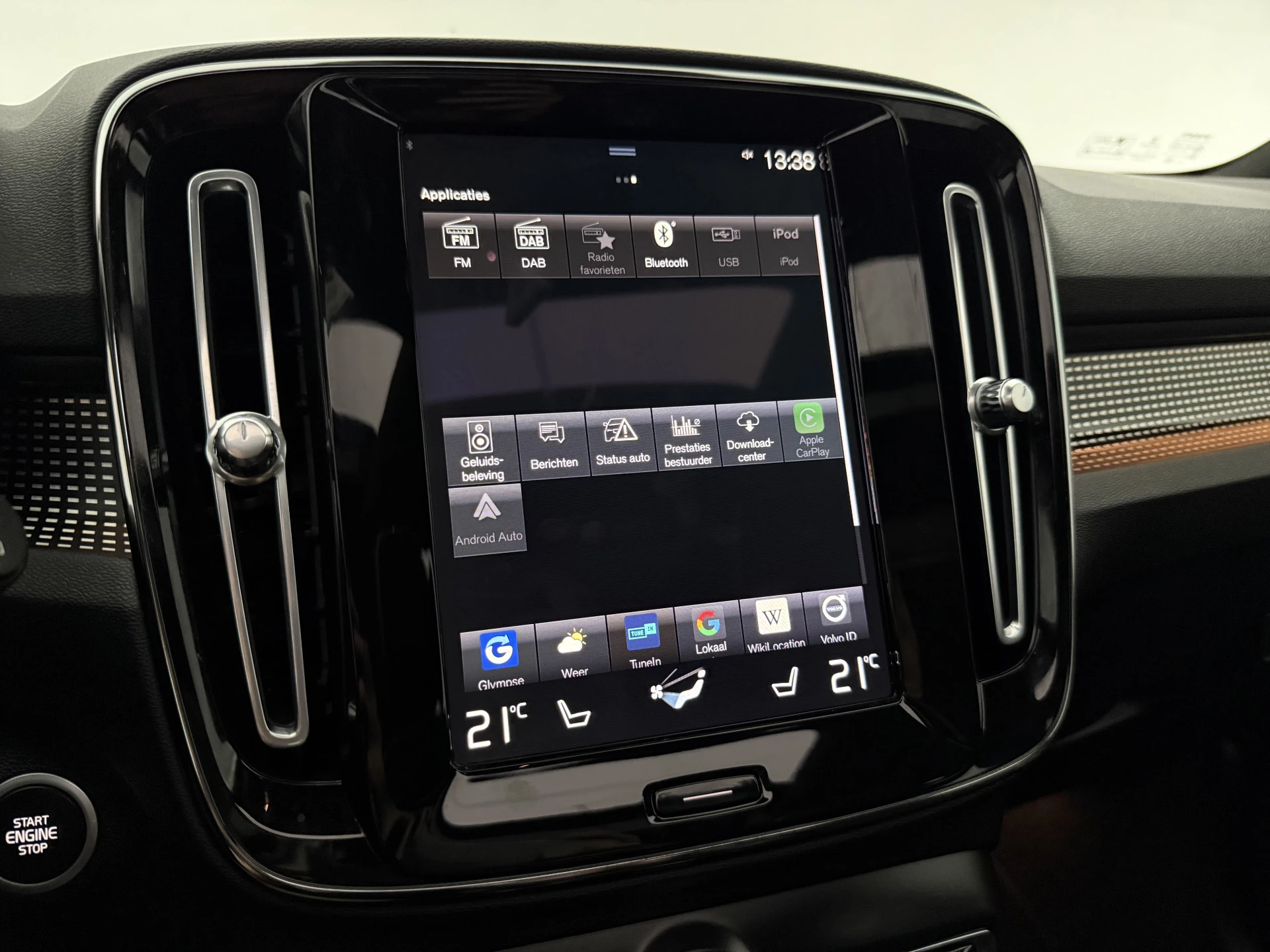 Hoofdafbeelding Volvo XC40
