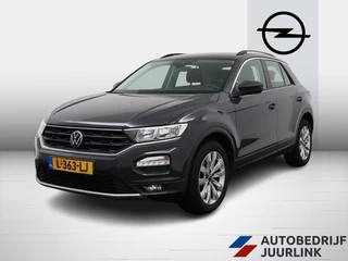 Volkswagen T-Roc 1.0 TSI Style DAB/ECC/ANDROID/Ad.Cruise/