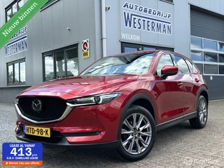 Hoofdafbeelding Mazda CX-5 Mazda CX-5 2.0 SkyActiv-G 165 Luxury Acc Leer Trekh. 360° Cam Led Bose etc
