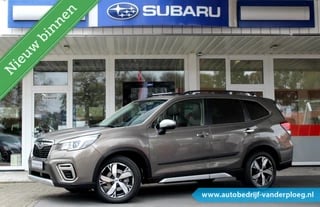 Subaru Forester 2.0i e-BOXER First Edition * Trekhaak * Navigatie * 1e eigenaar