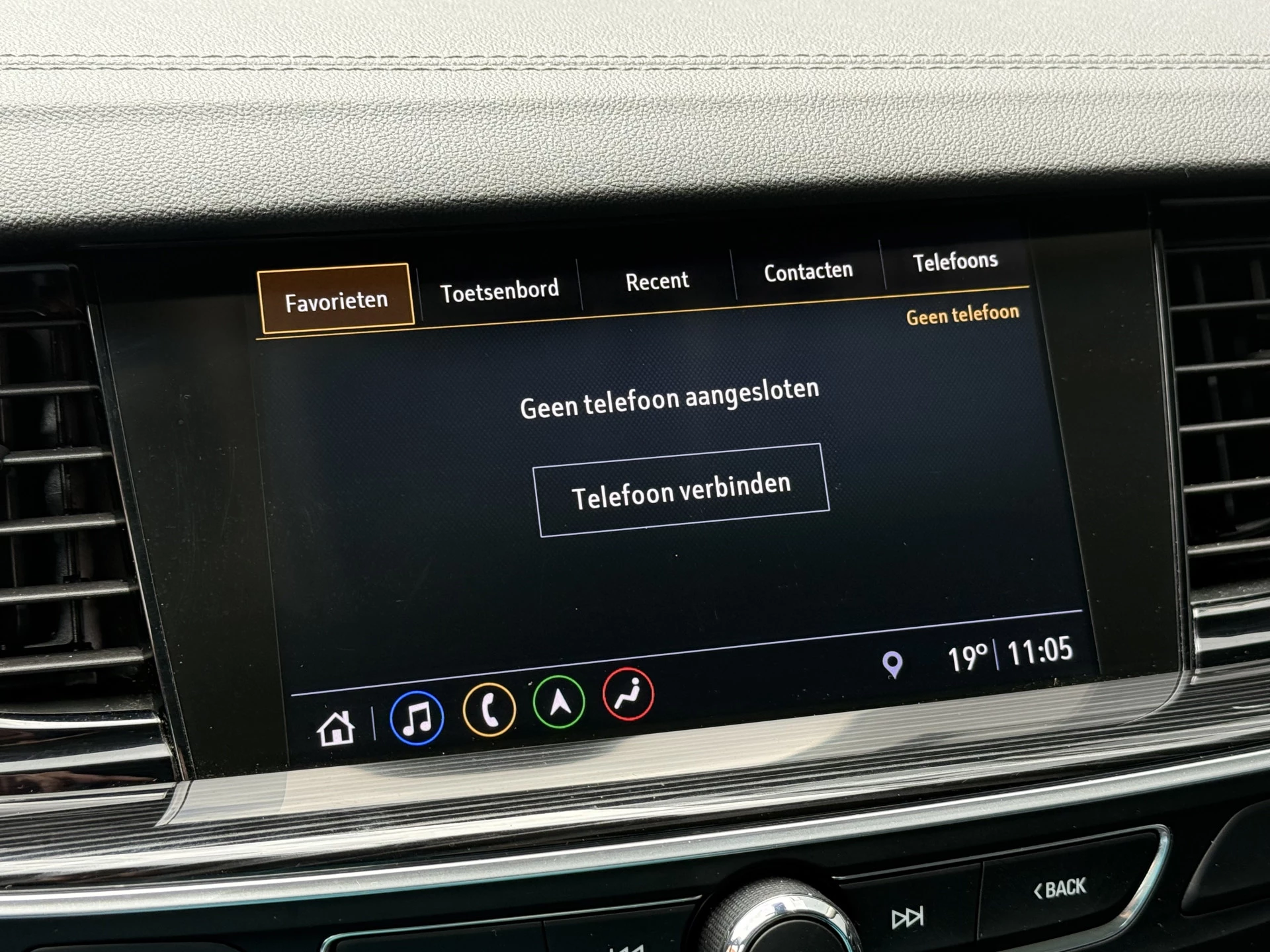 Hoofdafbeelding Opel Insignia