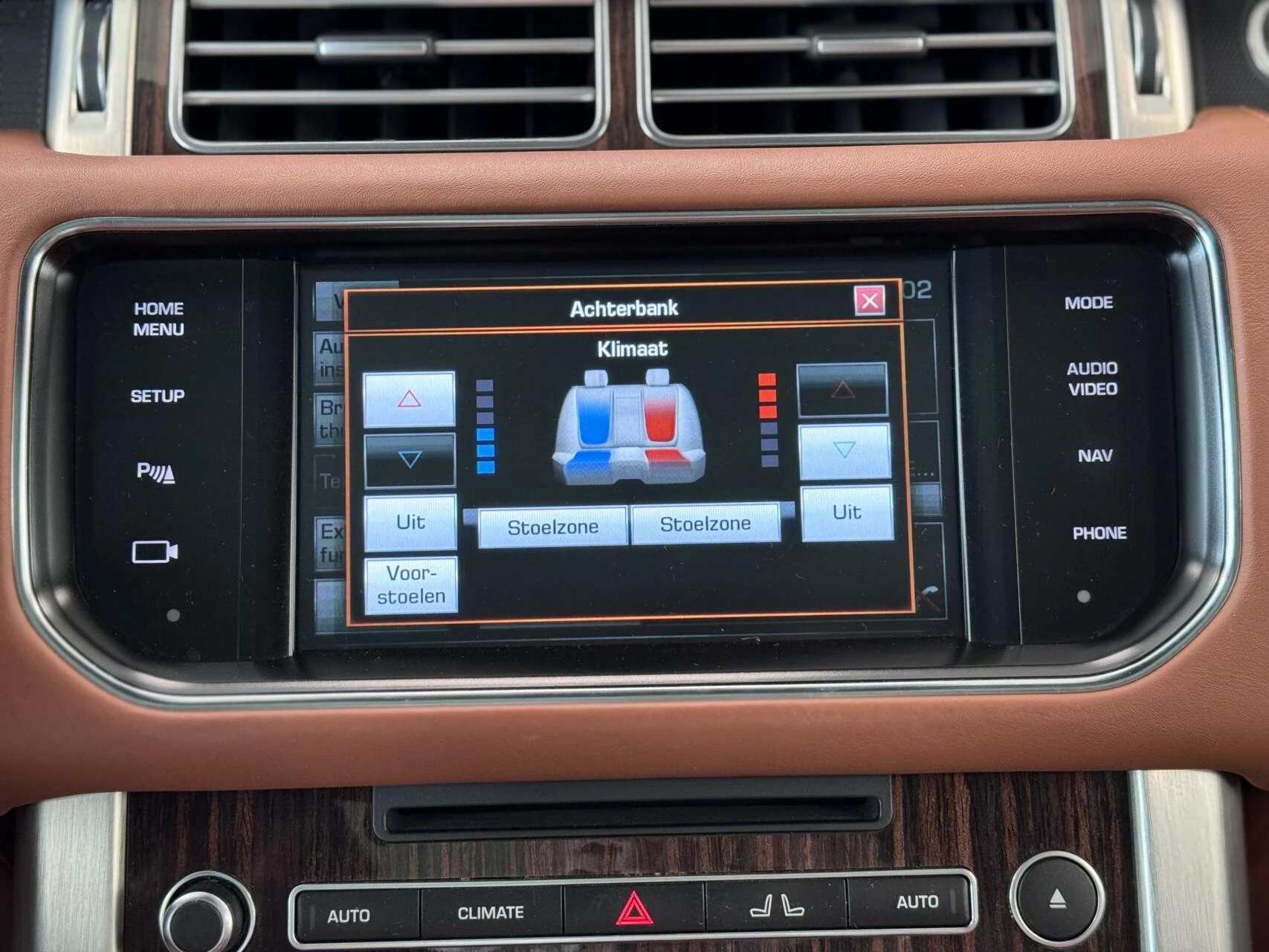 Hoofdafbeelding Land Rover Range Rover