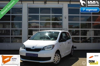 Skoda Citigo 1.0-12V *55KW/75PK* *FACELIFT MODEL* *ACTIVE/AMBITION* *LEDDAGRIJVERLICHTING* *AIRCONDITIONING* *2X IN HOOGTE VERST.VOORSTOEL(EN)* *BOORDCOMP* *CENTR.DEURVERGR.* *ELEK.RAMEN* *STUURBEKR.* *RADIO/AUX/SD* *12V.-AANSL.* *ISOFIX* *SUBLIEME STAAT*