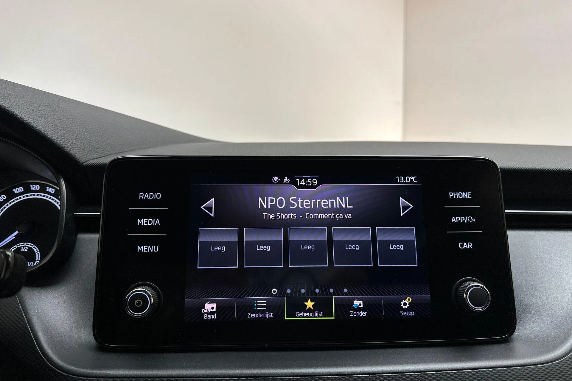 Hoofdafbeelding Škoda Kamiq