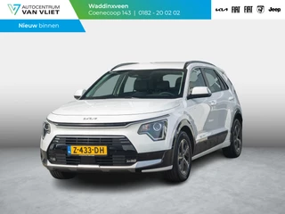 Kia Niro 1.6 GDi Hybrid DynamicLine l navigatie l apple car play android auto l Alarm