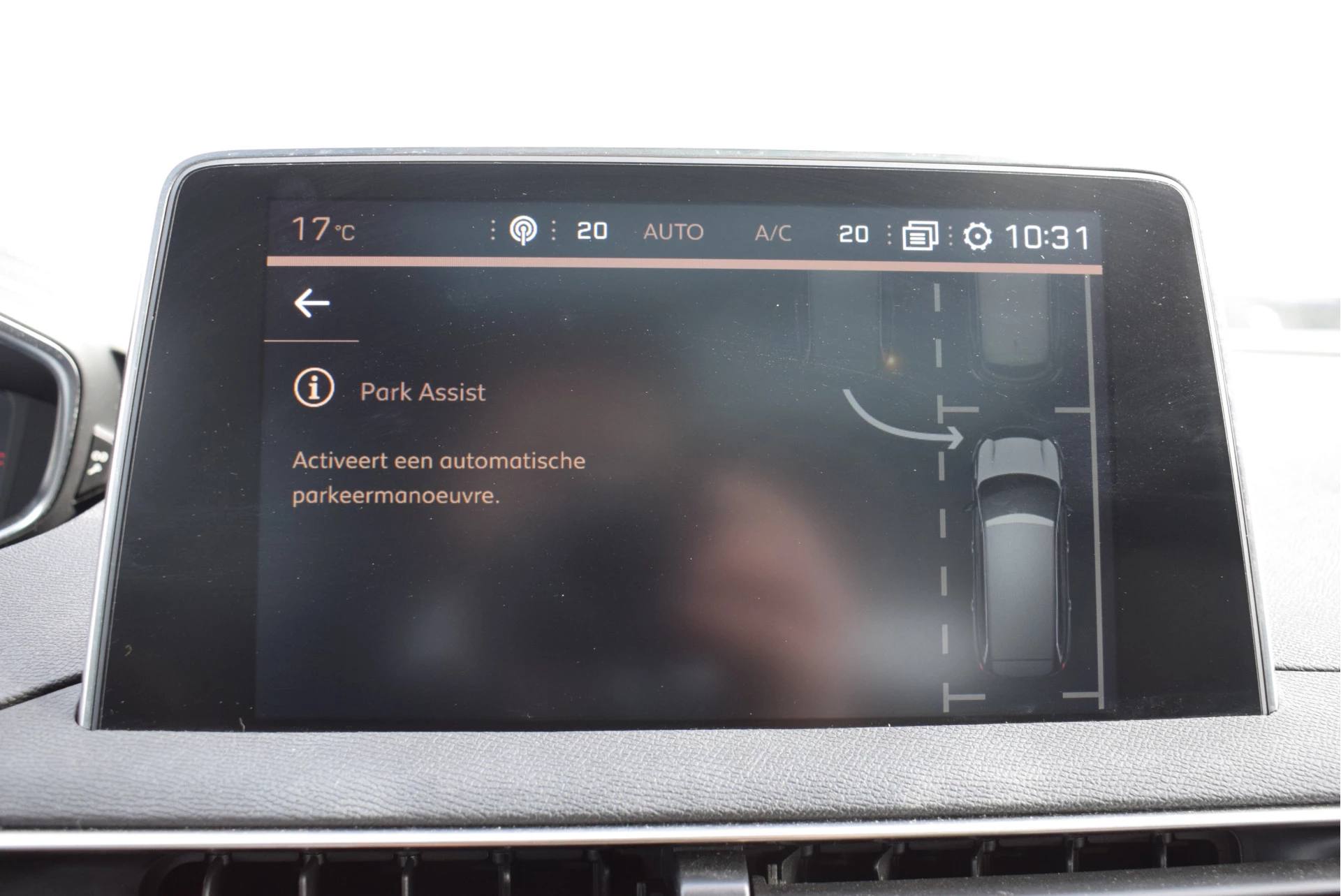 Hoofdafbeelding Peugeot 5008