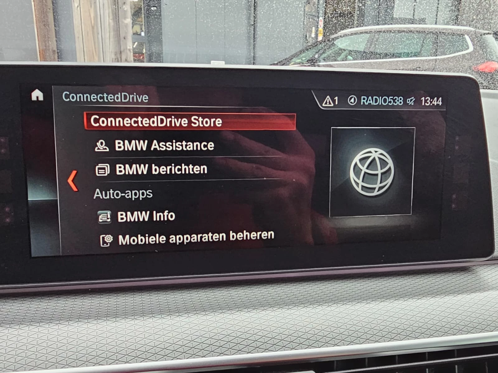 Hoofdafbeelding BMW 5 Serie