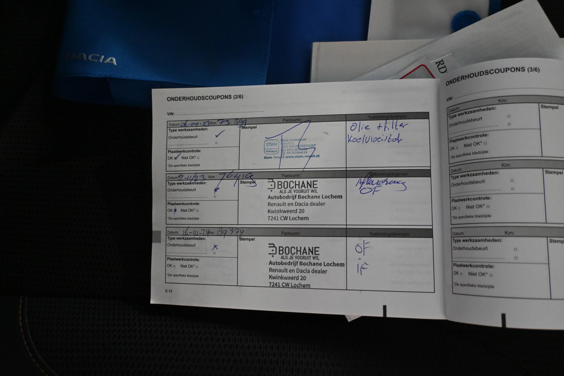 Hoofdafbeelding Dacia Logan