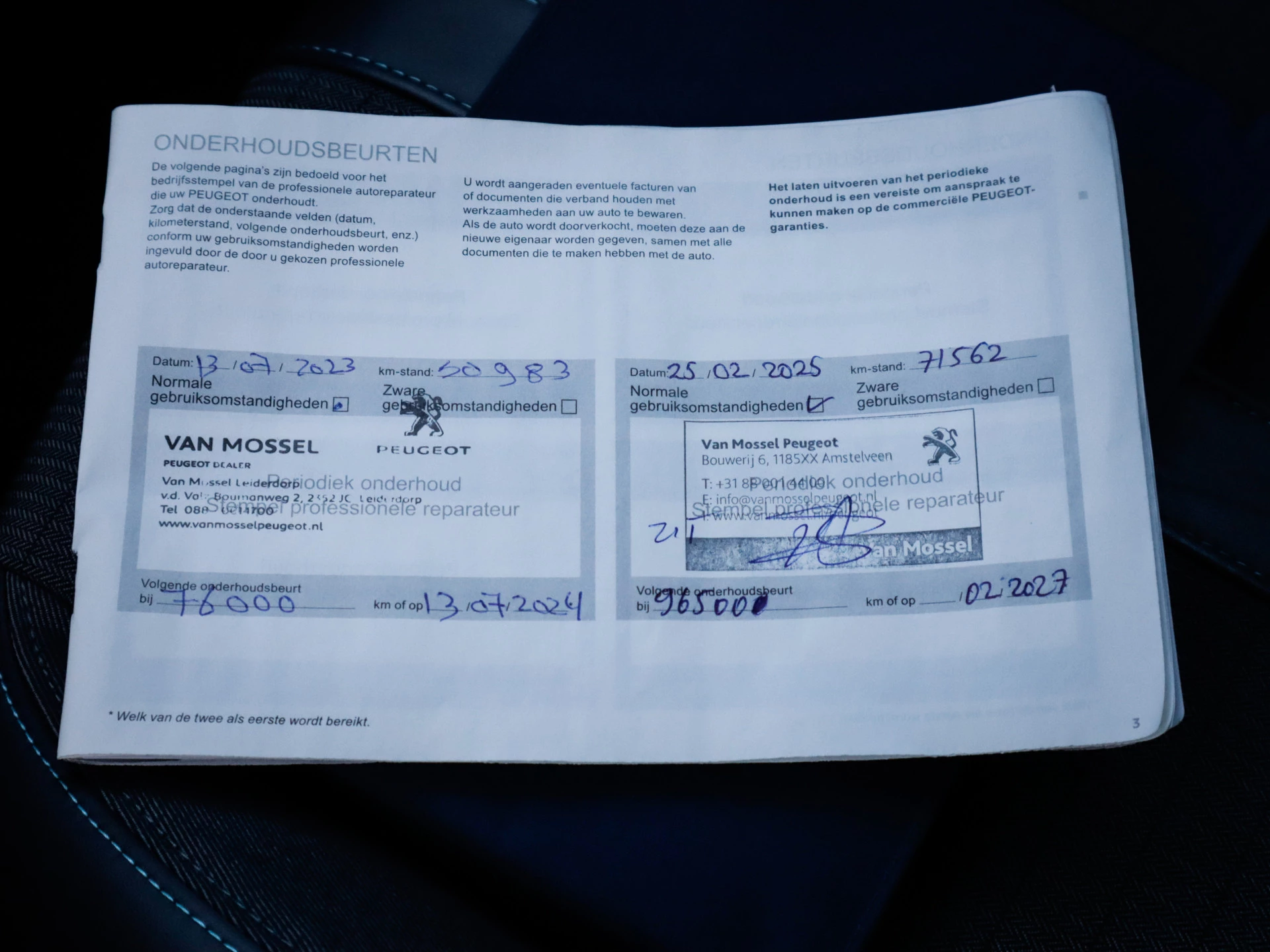 Hoofdafbeelding Peugeot e-2008