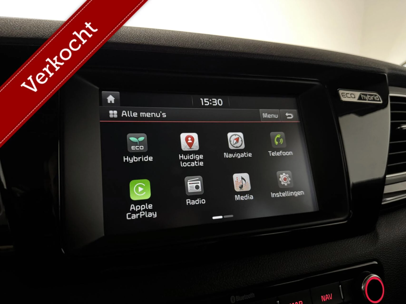 Hoofdafbeelding Kia Niro