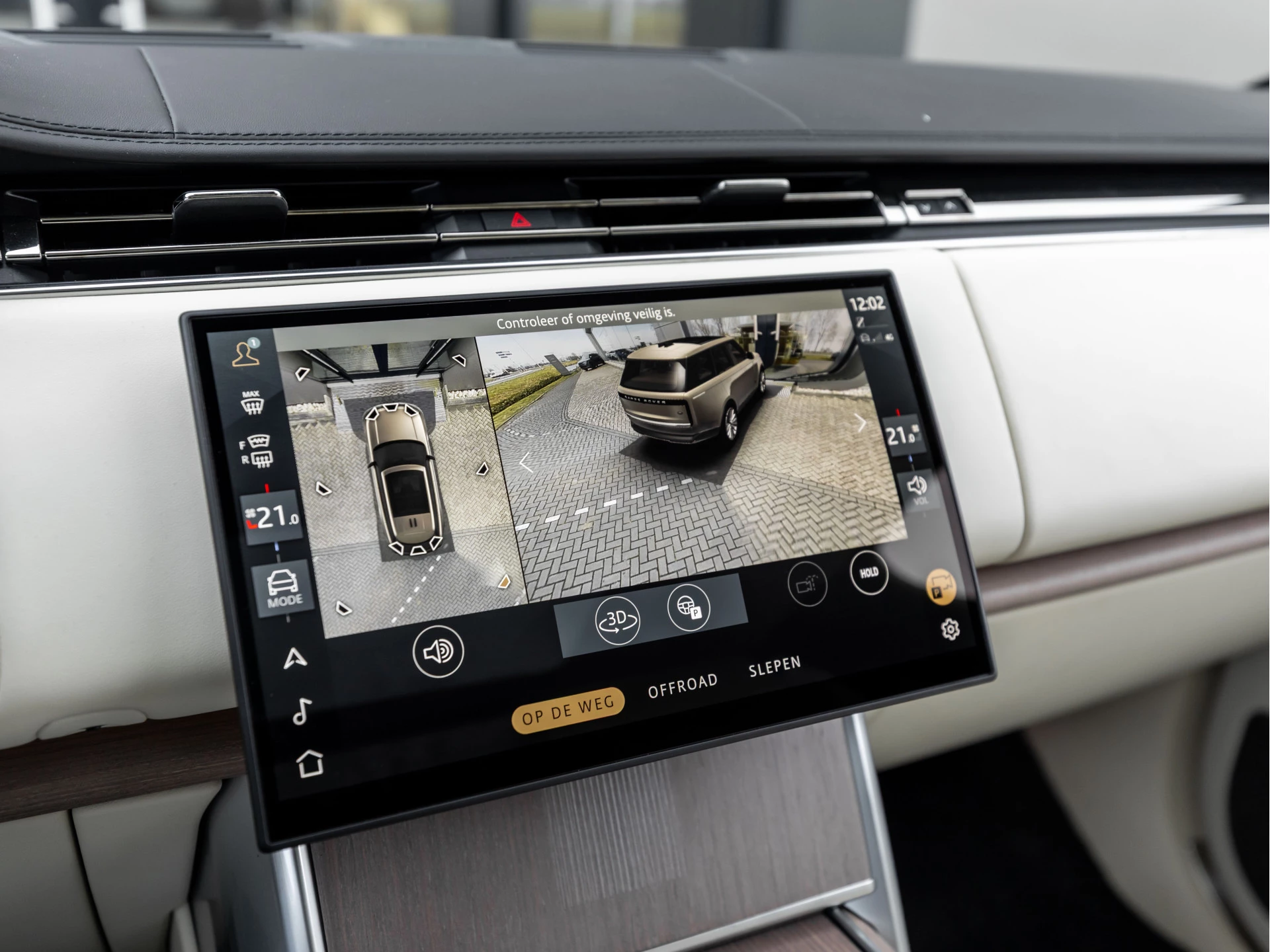 Hoofdafbeelding Land Rover Range Rover