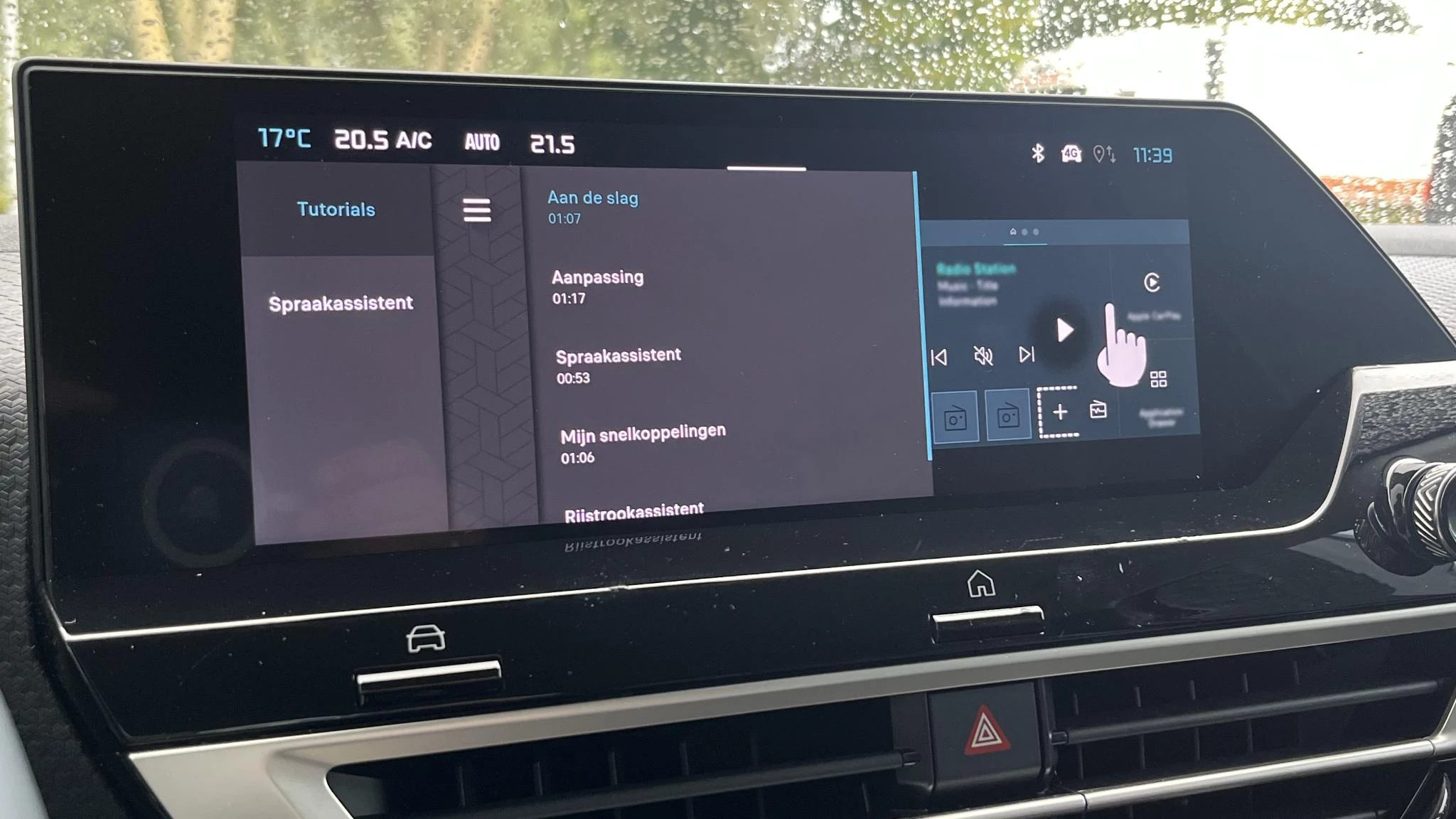 Hoofdafbeelding Citroën ë-C4
