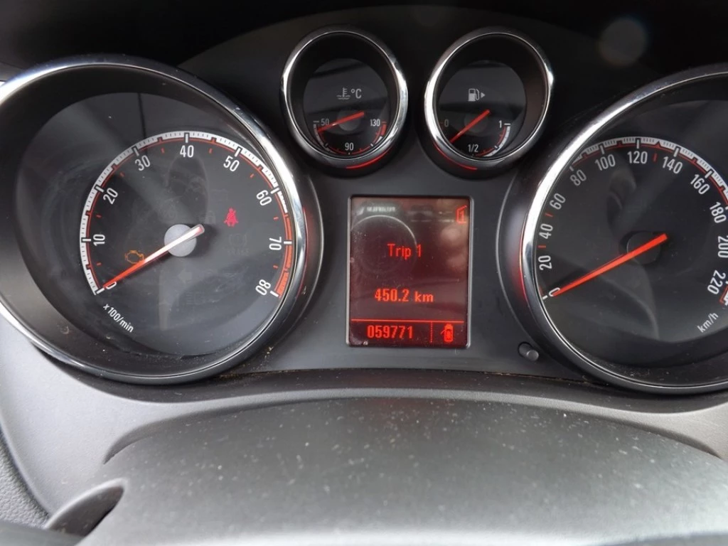 Hoofdafbeelding Opel Meriva