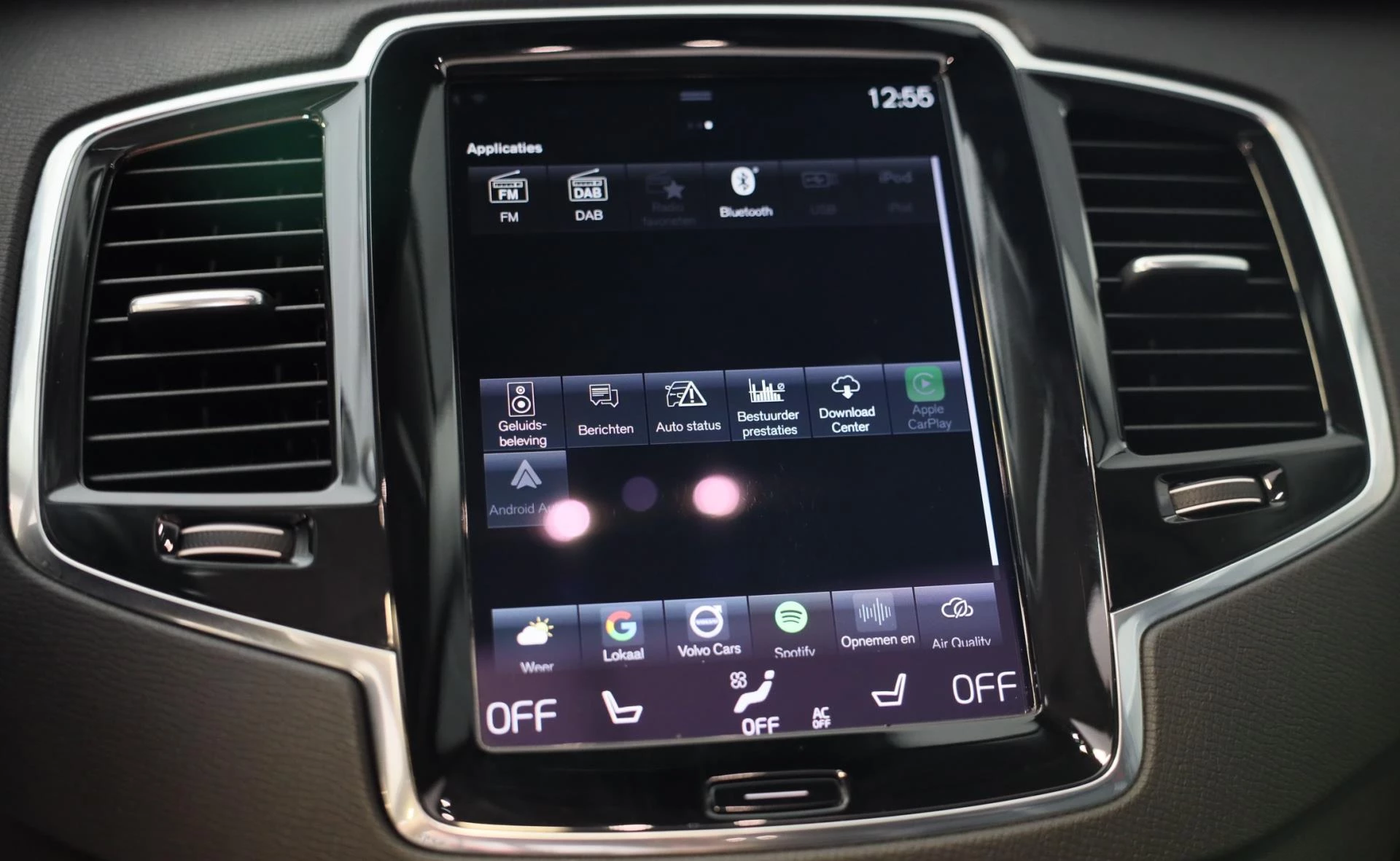Hoofdafbeelding Volvo XC90