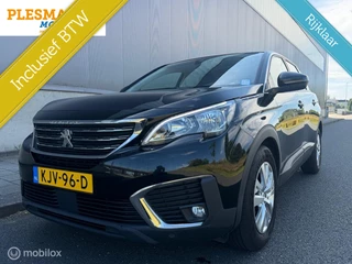 Peugeot 5008 1.2 PureTech , 7 Persoons ,Carplay, Onderhouden!