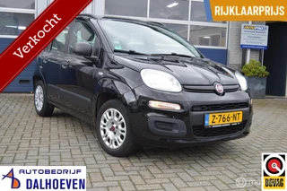 Fiat Panda 1.2 Edizione Cool
