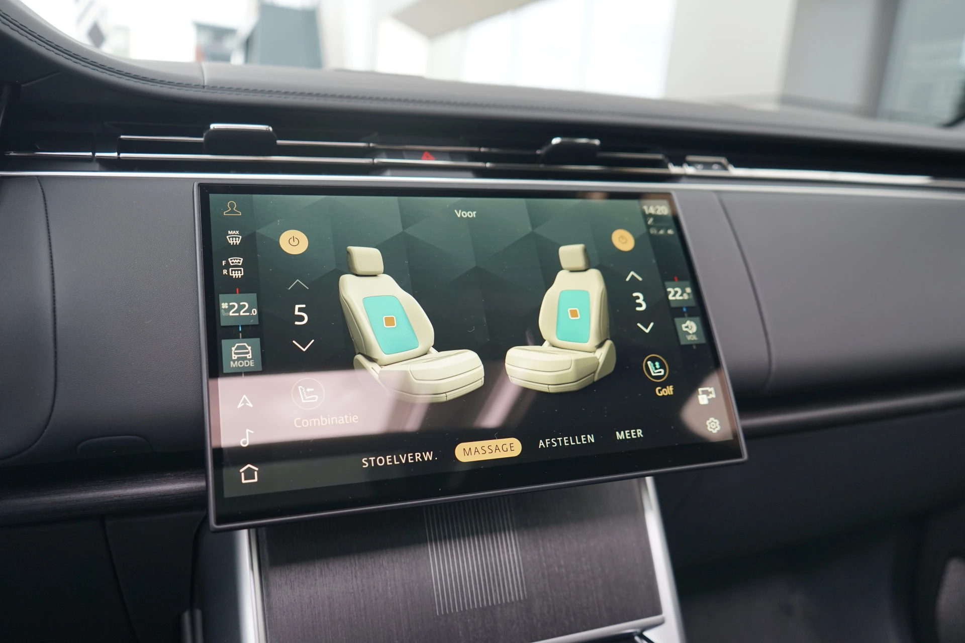 Hoofdafbeelding Land Rover Range Rover