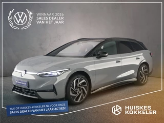 Volkswagen ID.7 Tourer