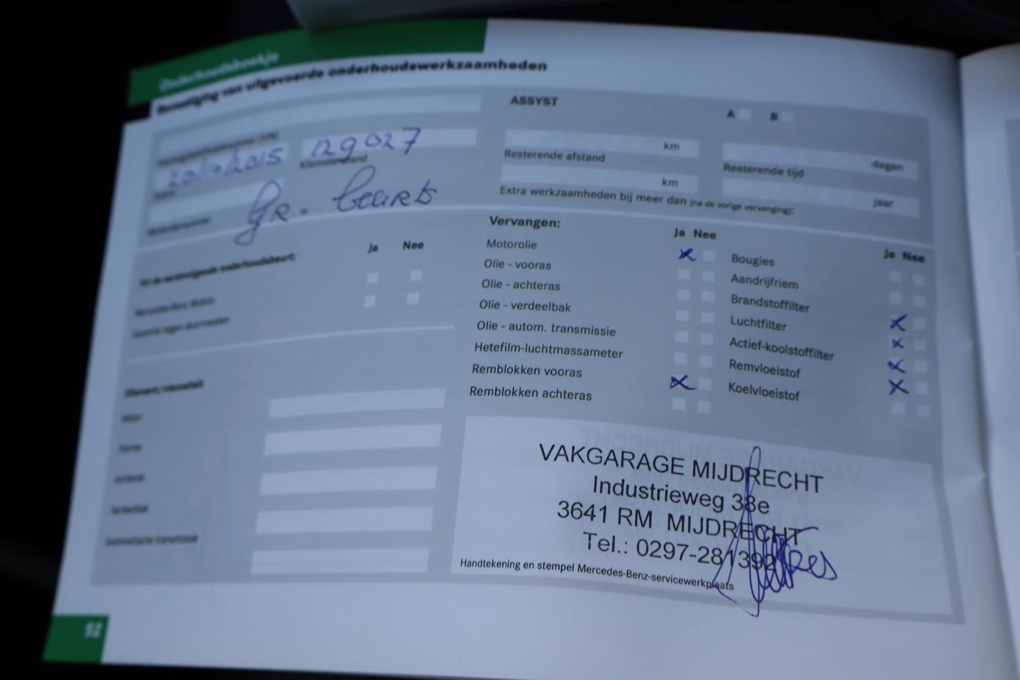 Hoofdafbeelding Mercedes-Benz CLC