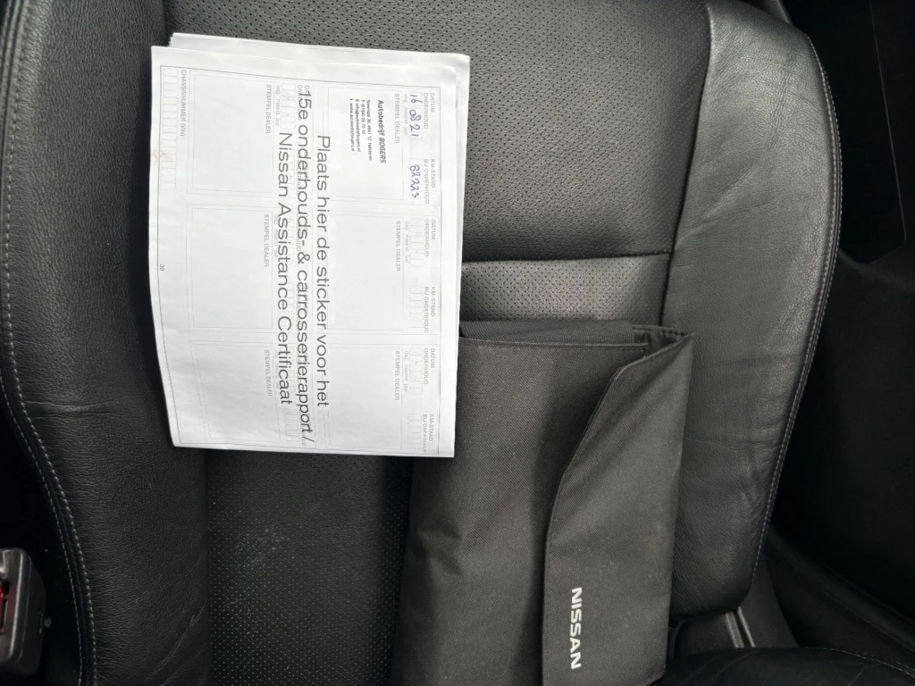 Hoofdafbeelding Nissan X-Trail