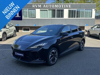 Hoofdafbeelding MG MG4 MG MG4 Comfort 64 kWh SOH 95% | 7 JAAR FABRIEKSGARANTIE | DEALER ONDERHOUDEN | RIJKLAARPRIJS |