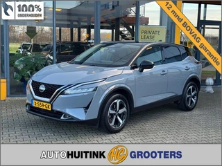 Nissan QASHQAI 1.3 MHEV N-Connecta - Navi - 360 camera - stoelverwarming