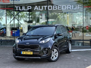 Hoofdafbeelding Kia Sportage Kia Sportage 1.6 T-GDI 4WD DynamicLine Automaat 2017