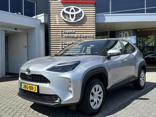 Toyota Yaris Cross 1.5 Hybrid Business ALL-SEASON AD-CRUISE APPLE/ANDROID DAB+ CAMERA BLUETOOTH