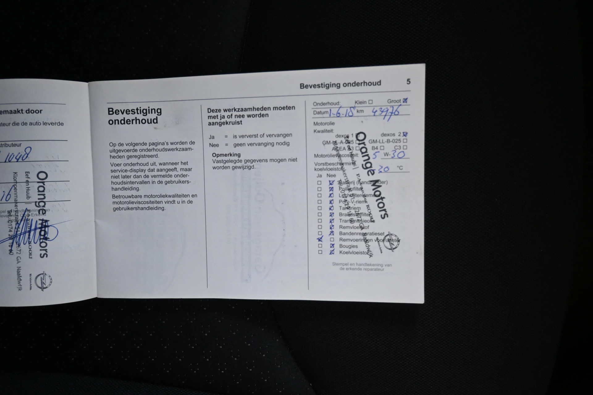 Hoofdafbeelding Opel KARL