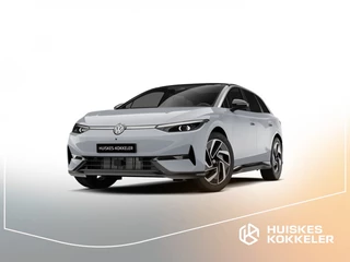 Volkswagen ID.7 Tourer